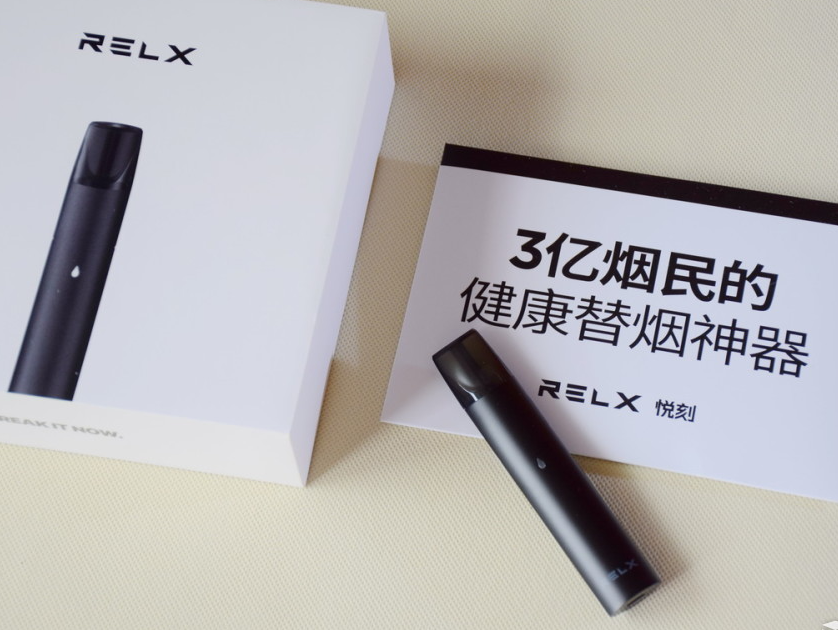 电子烟的内部原理图解 电子烟的内部原理图解视频